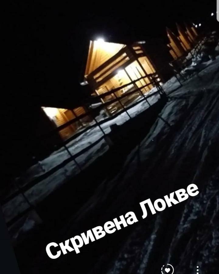 Resort Skrivena Беране Екстериор снимка